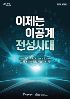 뉴스이미지