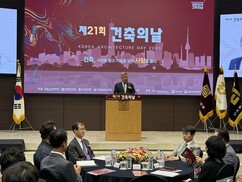 뉴스이미지