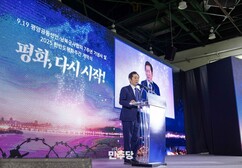 뉴스이미지