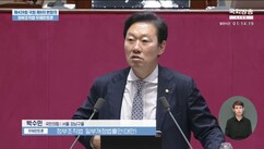 뉴스이미지