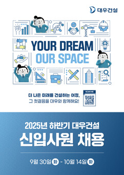뉴스이미지