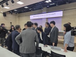 뉴스이미지