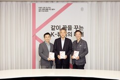 뉴스이미지