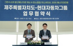 뉴스이미지