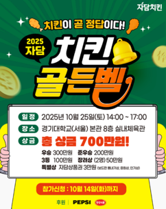 뉴스이미지