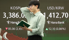 뉴스이미지