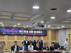 뉴스이미지