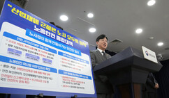 뉴스이미지