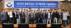 뉴스이미지