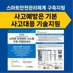 뉴스이미지