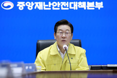 뉴스이미지