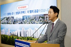 뉴스이미지