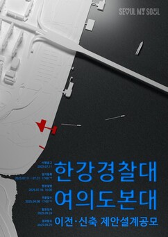 뉴스이미지