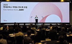 뉴스이미지