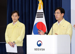 뉴스이미지