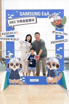 뉴스이미지
