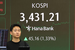 뉴스이미지