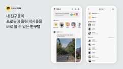 뉴스이미지