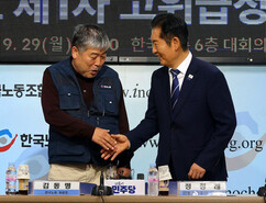 뉴스이미지