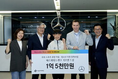 뉴스이미지