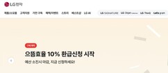 뉴스이미지