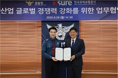 뉴스이미지