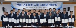 뉴스이미지