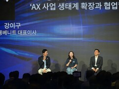 뉴스이미지
