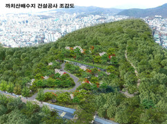 뉴스이미지