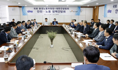 뉴스이미지