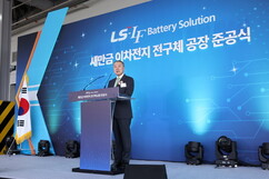 뉴스이미지