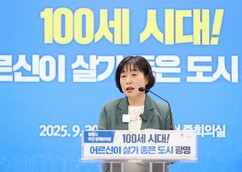 뉴스이미지