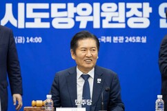 뉴스이미지
