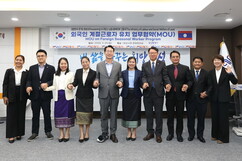 뉴스이미지