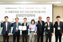 뉴스이미지