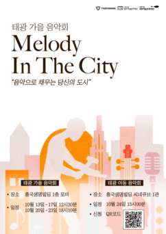 뉴스이미지