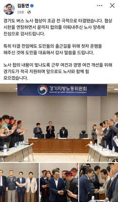 뉴스이미지