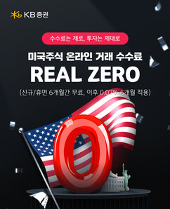 뉴스이미지