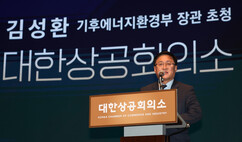 뉴스이미지