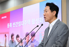 뉴스이미지