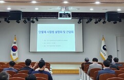 뉴스이미지
