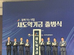 뉴스이미지