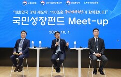 뉴스이미지