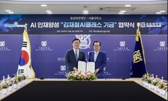 뉴스이미지