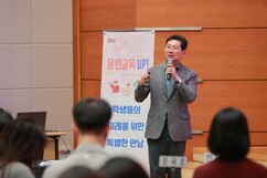 뉴스이미지