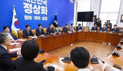 뉴스이미지