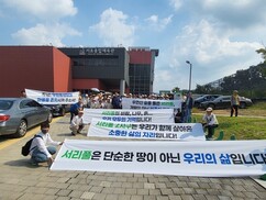 뉴스이미지