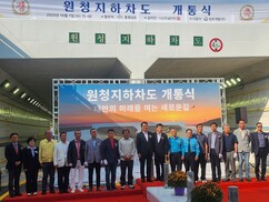뉴스이미지