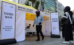 뉴스이미지