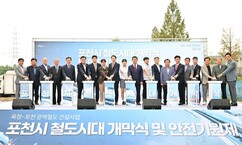 뉴스이미지
